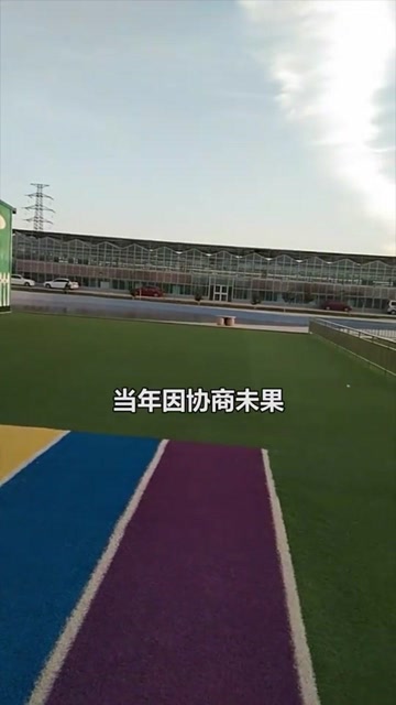  埃弗顿古迪逊公园改造获批，百年球场即将焕新颜